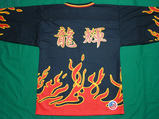 tomihara2