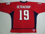 ultrachop