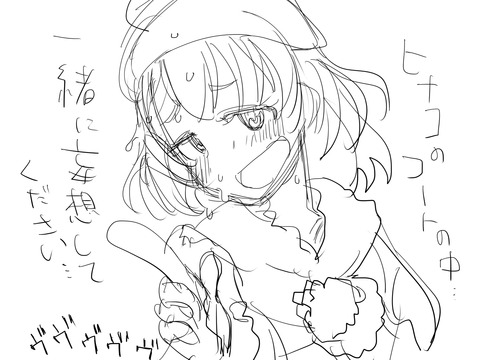 エロすぎるデレマスの画像くださいw4510