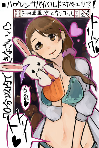めちゃえろ可愛いアイドルマスターシンデレラガールズ貼ってくれwwwwww3808