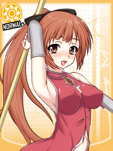ど助平アイドルのエロ画像が一番ヌける!!!!part1064
