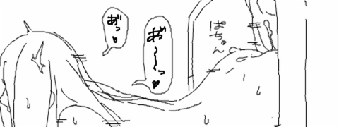 お前らが一回でもヌいたアイドルマスターシンデレラガールズのエロ画像くださいwその5622