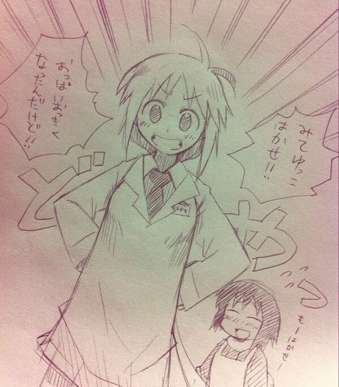 10回以上抜いたようなデレマス娘の画像でヌいてもいいと思うんだ!その6134