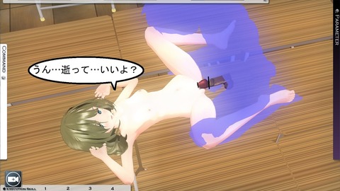 メチャしこなアイマス娘のエロ画像が一番ヌける!www6643