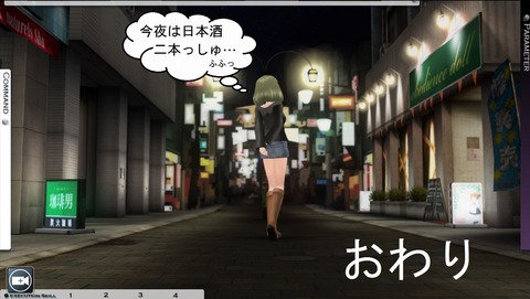 めちゃ実用性の高いアイドルエロ画像って最高に…wwwwww3104