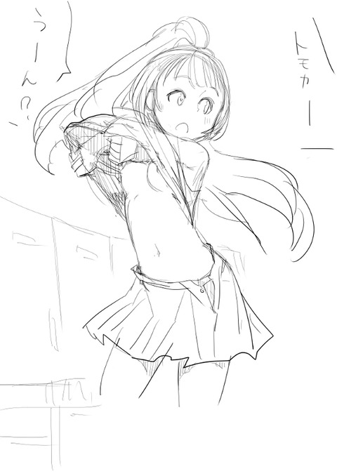 【エロ画像】 デレマスの最高のオナネタだよな!!part6144