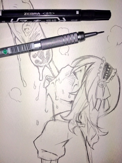 どスケベアイマスの二次エロ画像まとめ(^ω^)その7189