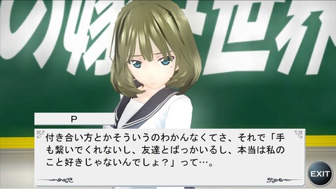 10回以上抜いたアイマス画像まとめ(´・ω・`)385