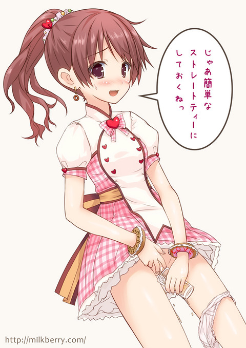 えっちなデレマス娘のエロ画像!その7244