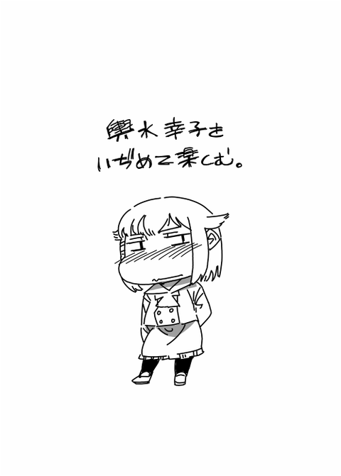 えろいデレマス娘エロ画像って需要ある?!!!その7204