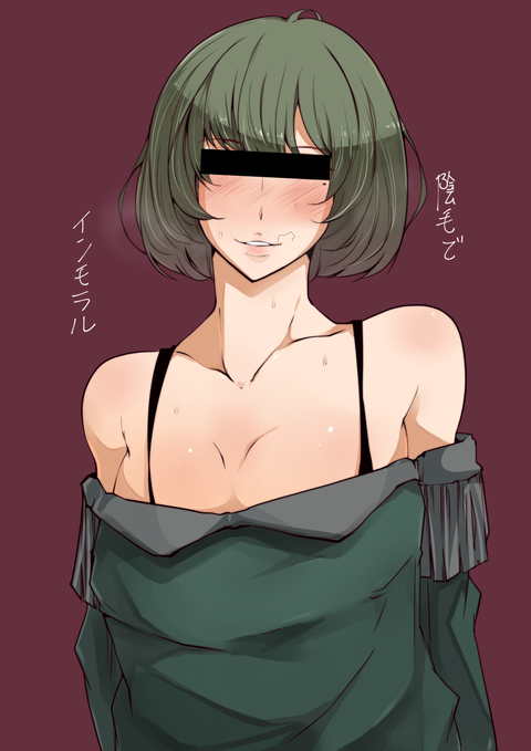 【ぺろぺろ】 アイドルマスターシンデレラガールズの二次エロ画像まとめ!part1057