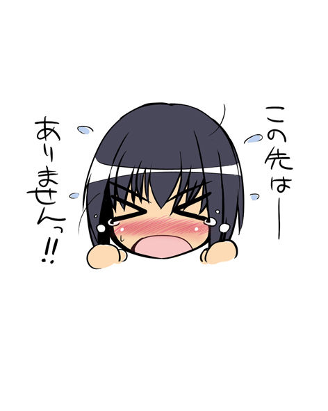 1回以上抜いたようなアイドル娘のでヌこう!エロ画像まとめその7213