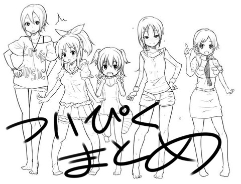 5回以上抜いたようなアイドルマスターの最高のオナネタだよな!(^ω^)その1054