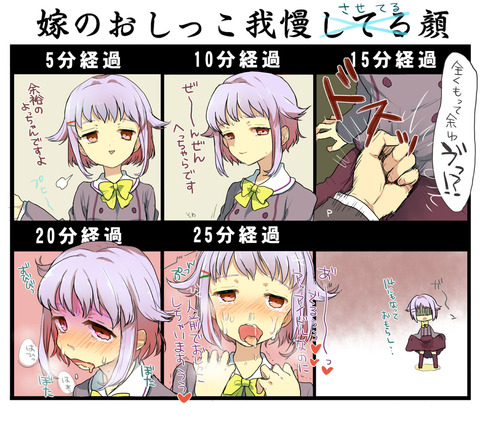 ぬけたデレマスエロ画像って最高に…wwwwww4513