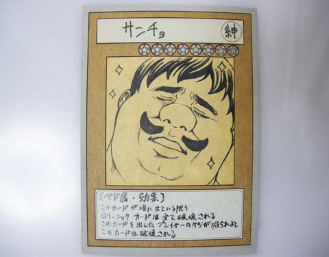 エロすぎるデレマスの画像くださいw4510