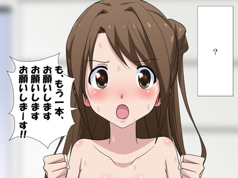 2回以上抜いたアイドルマスターシンデレラガールズエロ画像が一番ヌける!wwwwwwpart1703