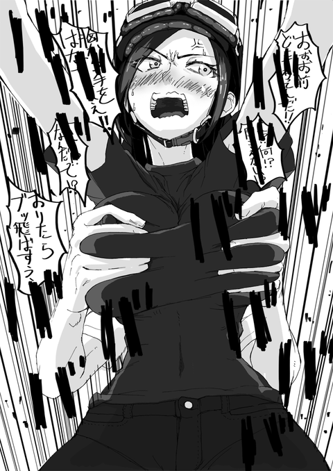 10回以上抜いたアイマス画像まとめ(´・ω・`)385