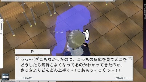 おちんちん弄りが捗るアイドルの最高のオナネタだよな!www7210