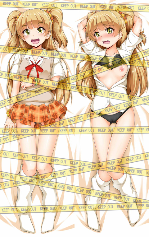 めちゃシコなアイドルマスターシンデレラガールズのエロ画像って最高に…(´・ω・`)その3103