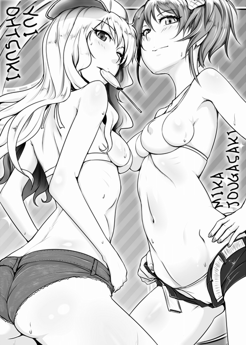 ぬけたデレマスエロ画像って最高に…wwwwww4513