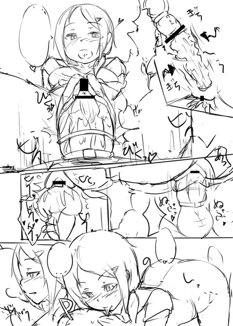 【ペロペロ】 アイドル娘の画像貼っててくださいwwwwwwその4520