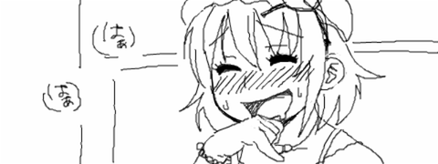 めちゃえろ可愛いアイドル娘2381