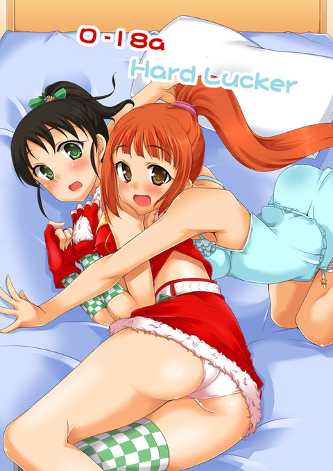 お前らが一回でもヌいたアイドルマスターシンデレラガールズのエロ画像くださいwその5622