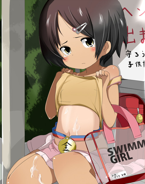 えろすぎるアイドルマスターシンデレラガールズエロすぎてワロタwwwwwwwwwwwその3106