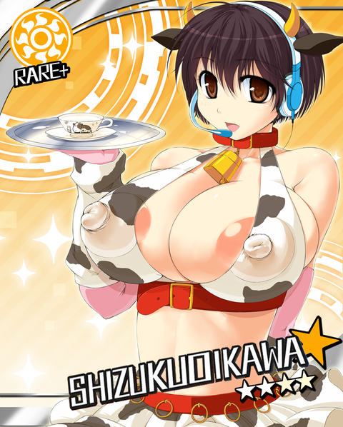 エロいアイドルマスターシンデレラガールズ二次エロ画像まとめwその3100