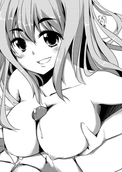 めちゃえろかわいいアイドル娘のでヌこう!エロ画像まとめ(^ω^)part2377
