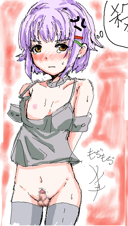 めちゃえろ可愛いアイドル娘2381