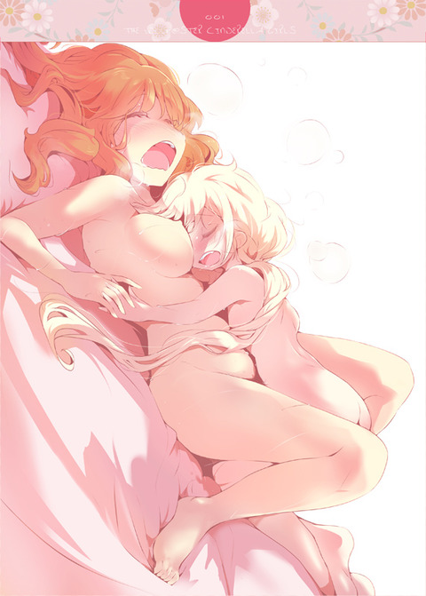 レベルの高すぎるアイマス娘画像って最高だよなwwwwwwpart6646