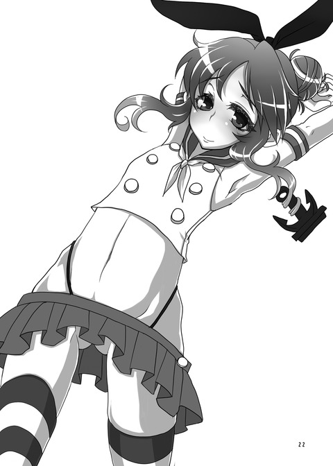 えろすぎるアイドルマスターシンデレラガールズエロすぎてワロタwwwwwwwwwwwその3106