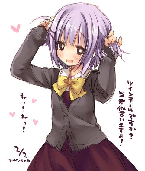 10回以上抜いたようなデレマス娘の画像でヌいてもいいと思うんだ!その6134