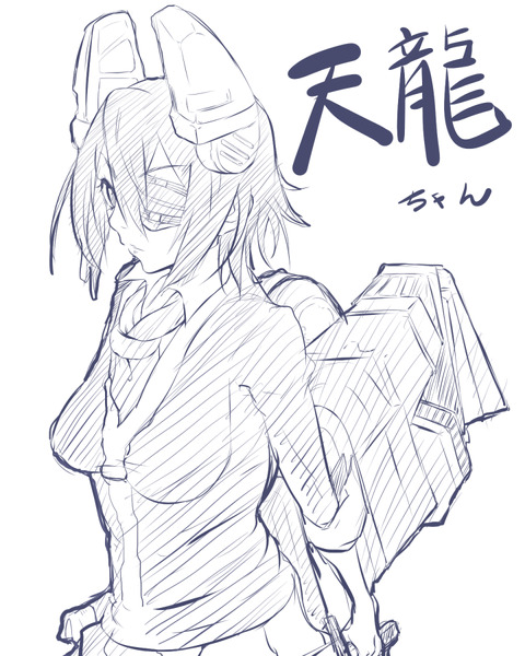 めちゃえろかわいいアイドル娘のでヌこう!エロ画像まとめ(^ω^)part2377