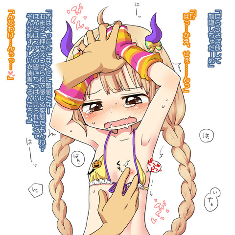 レベルの高すぎるアイマス画像が自然と集まるスレw4507