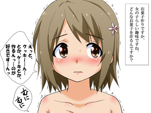 めちゃエロ可愛いアイマス…ってエロ画像wwwwwその1056