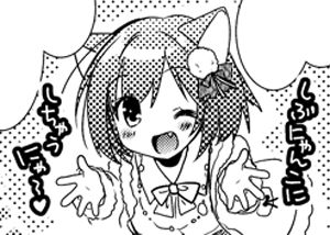 どスケベアイマスの二次エロ画像まとめ(^ω^)その7189