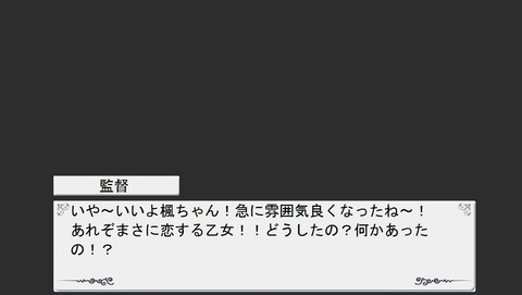 どえろいデレマスエロ画像って素晴らしいwwwwwwpart6655