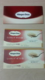 2016082716270000