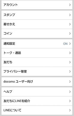 2013-10-06-15-28-46
