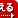 ̵����ݡ��ȤξҲ�