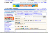 207e554c.gif