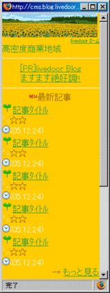 676371cf.gif
