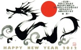 2012ǯ�����