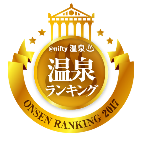 emblem_l