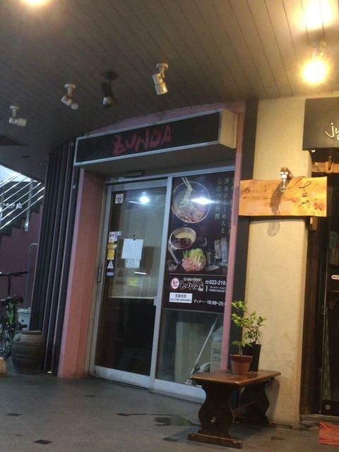 be6cd839-s
