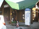 2a849d74.jpg