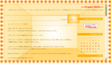 Trimed MySpace -Extendet Version.- Orange