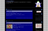 2005酉スキン(青)サムネイル